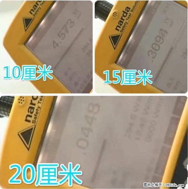 家里的辐射之王竟然是它!比微波炉还高2000倍 - 生活百科 - 延安生活社区 - 延安28生活网 yanan.28life.com