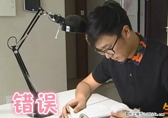 家里的辐射之王竟然是它!比微波炉还高2000倍 - 生活百科 - 延安生活社区 - 延安28生活网 yanan.28life.com