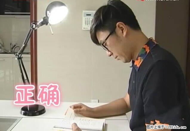 家里的辐射之王竟然是它!比微波炉还高2000倍 - 生活百科 - 延安生活社区 - 延安28生活网 yanan.28life.com