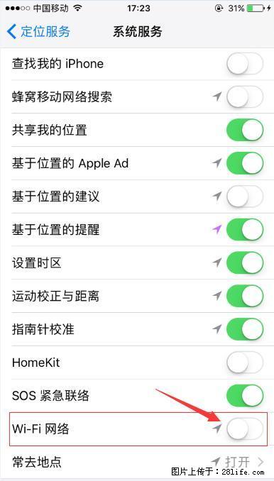 iPhone6S WIFI 不稳定的解决方法 - 生活百科 - 延安生活社区 - 延安28生活网 yanan.28life.com