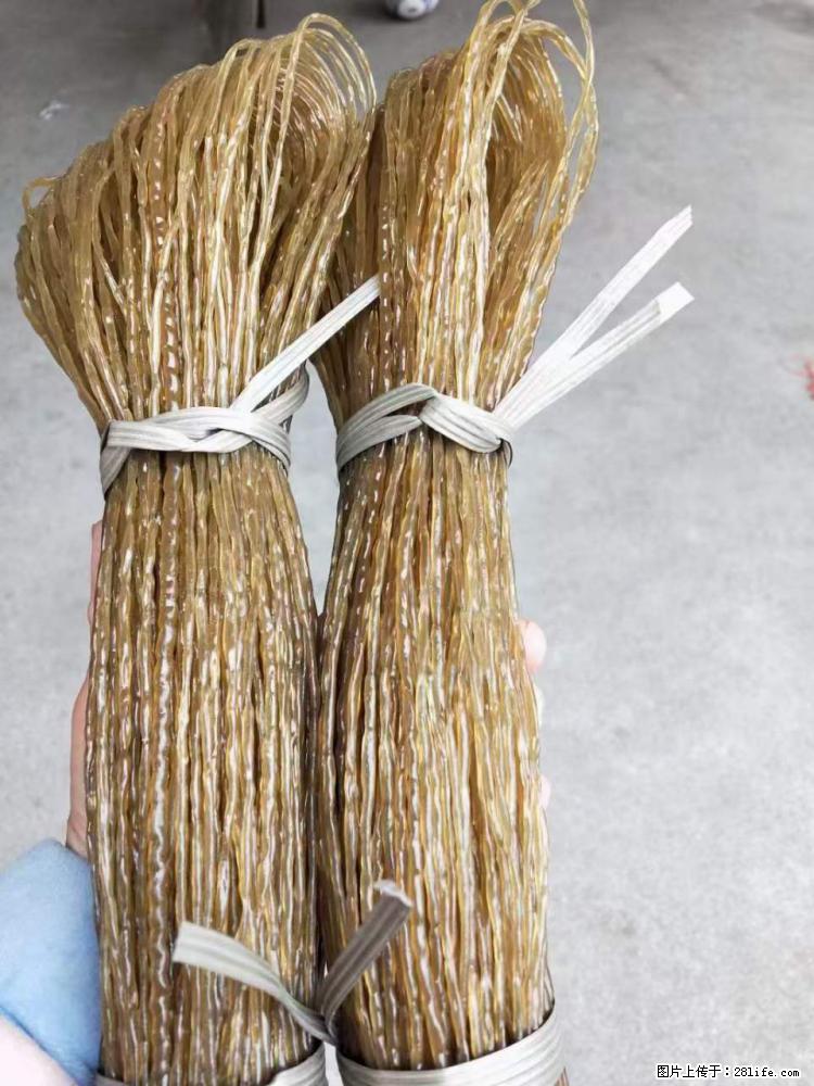 【灌阳正宗红薯粉】美女家里自己做的,干净卫生,假一赔十,价格合理,抢购电话:13737312895 - 其它 - 饮食特产 - 延安分类信息 - 延安28生活网 yanan.28life.com