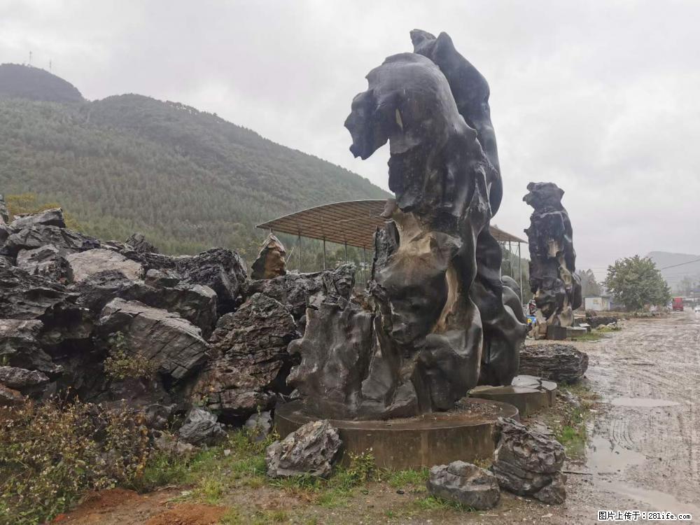 风景石、假山石大量有货,有需要的欢迎联系 - 新手上路 - 延安生活社区 - 延安28生活网 yanan.28life.com