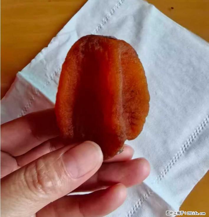 广西桂林平乐桥亭【柿饼之乡】2025年纯手工制作、无任何添加剂的第一批柿饼准备上市了，欢迎联系订购！ - 美食天地 - 延安生活社区 - 延安28生活网 yanan.28life.com