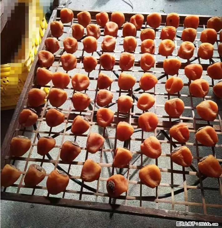 广西桂林平乐桥亭【柿饼之乡】2025年纯手工制作、无任何添加剂的第一批柿饼准备上市了,欢迎联系订购! - 土特产 - 饮食特产 - 延安分类信息 - 延安28生活网 yanan.28life.com