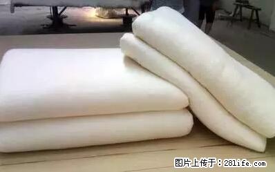 被子有异味?只要这样做,比晒太阳还强100倍! - 家居生活 - 延安生活社区 - 延安28生活网 yanan.28life.com