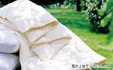 被子有异味?只要这样做,比晒太阳还强100倍! - 家居生活 - 延安生活社区 - 延安28生活网 yanan.28life.com