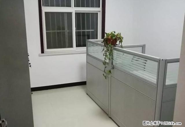 整租丨君临上苑2室 厨卫齐全带办公家具 采光好适合办公! - 房屋出租 - 房屋租售 - 延安分类信息 - 延安28生活网 yanan.28life.com