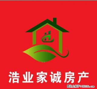 整租丨凯旋城3室 厨卫齐全采光好 适合办公! - 延安28生活网 yanan.28life.com
