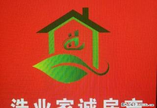 整租丨玉龙华庭一室一厅 干净整洁拎包入住 采光好! - 延安28生活网 yanan.28life.com