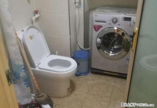川油小区俩室出租拎包 - 房屋出租 - 房屋租售 - 延安分类信息 - 延安28生活网 yanan.28life.com