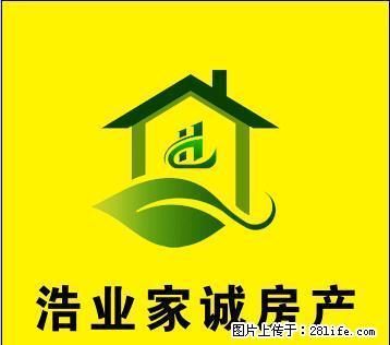 北关供销大厦2室厨卫齐全有家具适合居家 - 房屋出租 - 房屋租售 - 延安分类信息 - 延安28生活网 yanan.28life.com