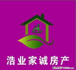 百米大道东方明珠3室厨卫齐全适合居家办公 - 延安28生活网 yanan.28life.com
