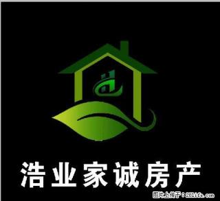 锦绣苑小区 两室一厅110平米 年付 - 延安28生活网 yanan.28life.com