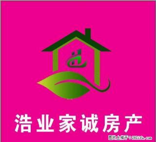 石佛沟3室精装修厨卫齐全暂无家具采光好居家理想选择 - 延安28生活网 yanan.28life.com