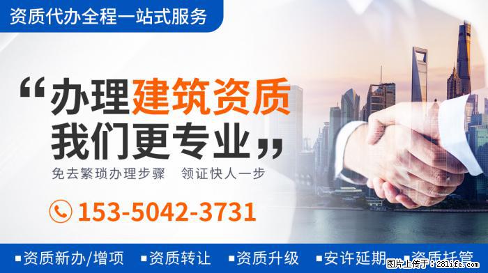 实惨！《陈情令》演员被私生粉堵门口叫骂，刷新网友认知 - 娱乐八卦 - 延安生活社区 - 延安28生活网 yanan.28life.com