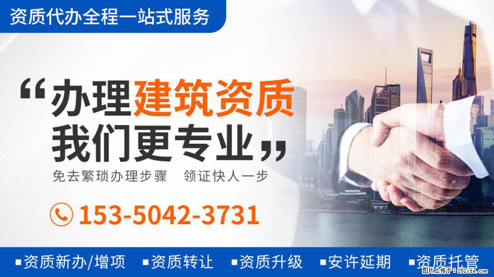 小花字迹，张子枫工整，关晓彤可爱，看到赵今麦：确定不是印刷？ - 新手上路 - 延安生活社区 - 延安28生活网 yanan.28life.com