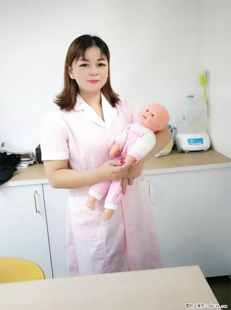 上海高端月子会所招新手月嫂,零基础带教,包吃住 - 职场交流 - 延安生活社区 - 延安28生活网 yanan.28life.com