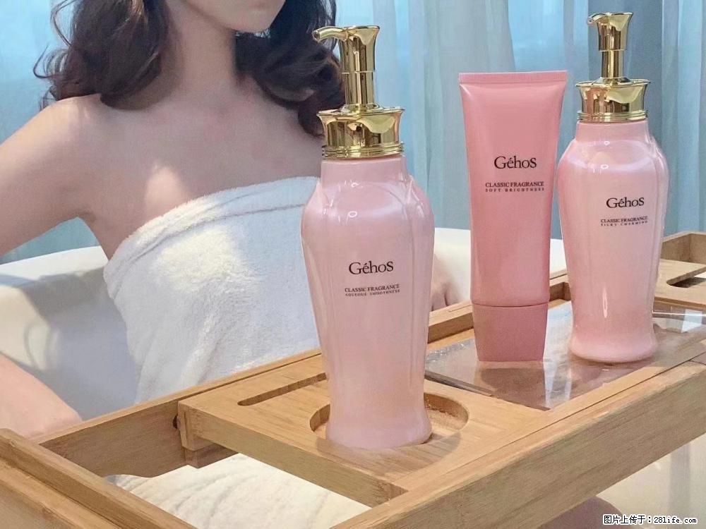 【姬存希】香氛沐浴液,每天沐浴好时光,四季通用款,有你就足够 - 来贴图吧 - 延安生活社区 - 延安28生活网 yanan.28life.com