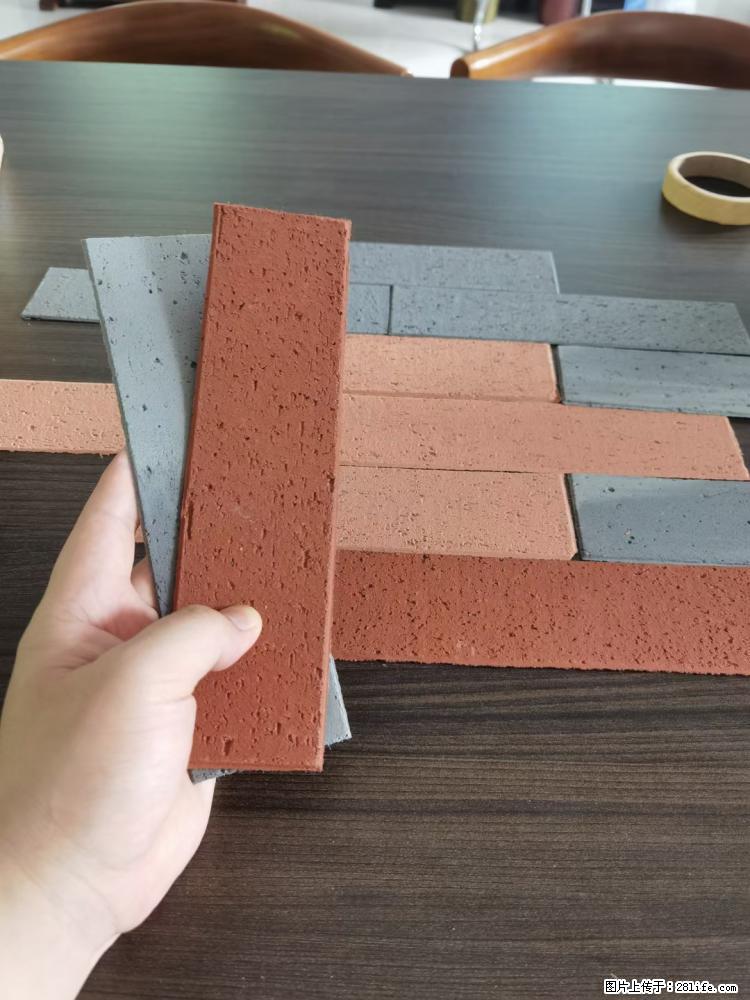 【桂林三象建筑材料有限公司】外墙软瓷(仿古砖) - 新手上路 - 延安生活社区 - 延安28生活网 yanan.28life.com