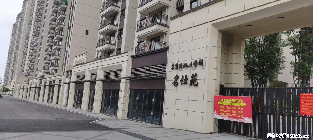 【广西三象建筑安装工程有限公司】绿地东盟大学城 grc构件 4个地块，施工周期两年 - 新手上路 - 延安生活社区 - 延安28生活网 yanan.28life.com