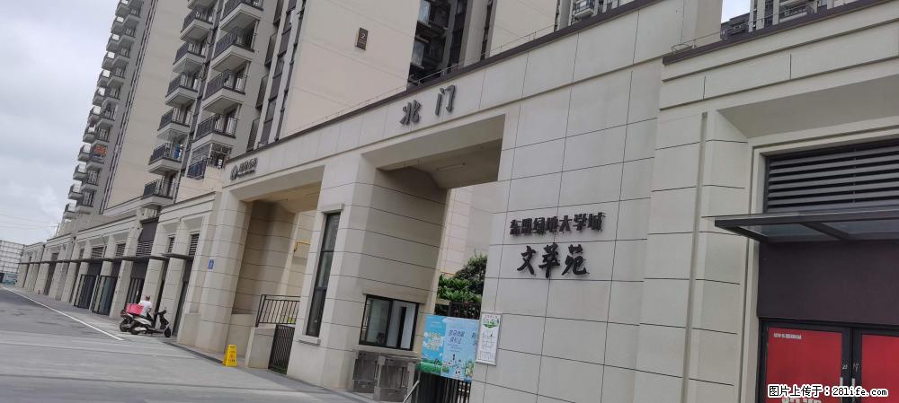 【广西三象建筑安装工程有限公司】绿地东盟大学城 grc构件 4个地块，施工周期两年 - 新手上路 - 延安生活社区 - 延安28生活网 yanan.28life.com