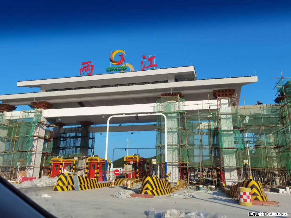 【桂林三象建筑材料有限公司】铝单板外装工程 - 新手上路 - 延安生活社区 - 延安28生活网 yanan.28life.com