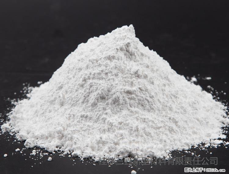 【桂林三鑫新型材料】油漆涂料专用碳酸钙 - 新手上路 - 延安生活社区 - 延安28生活网 yanan.28life.com