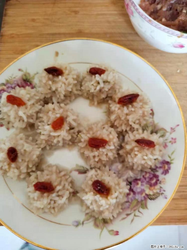 【招聘】住家保姆，工作地点，上海 - 职场交流 - 延安生活社区 - 延安28生活网 yanan.28life.com