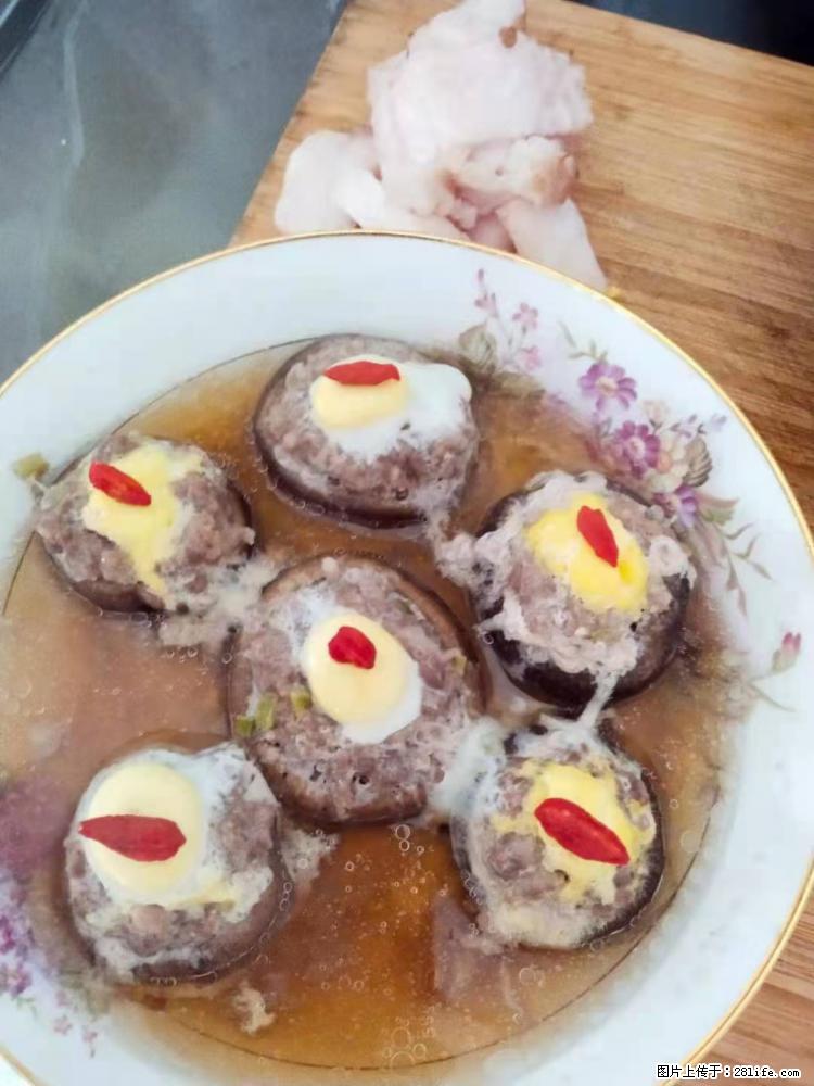 【招聘】住家保姆，工作地点，上海 - 职场交流 - 延安生活社区 - 延安28生活网 yanan.28life.com