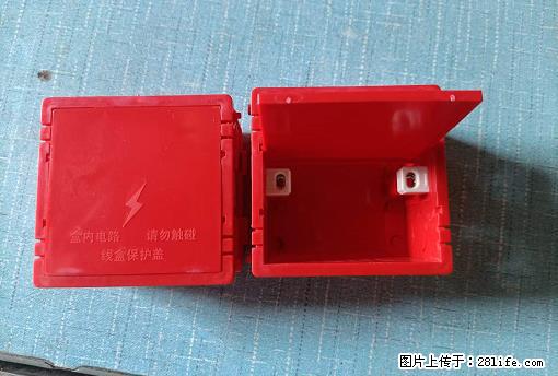 桂林荣泰吹塑、注塑【厂家直销】PVC阴燃电工配件,精品86底盒 - 其他广告 - 广告专区 - 延安分类信息 - 延安28生活网 yanan.28life.com