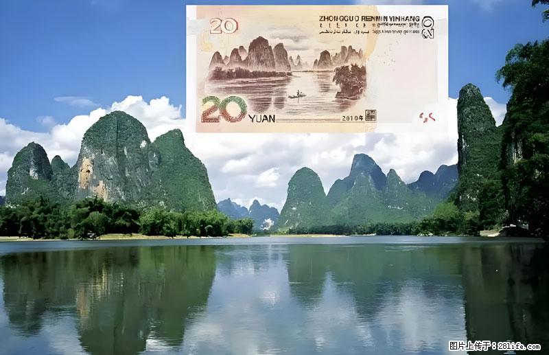 桂林旅游必去十大景点:象鼻山、独秀峰、两江四湖、七星公园、漓江、龙脊梯田、阳朔西街、遇龙河、银子岩等 - 游山玩水 - 延安生活社区 - 延安28生活网 yanan.28life.com