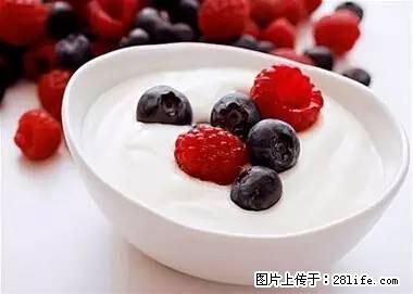 晕车、脚气、牙齿变黄、皮肤粗糙?学会这些三分钟搞定! - 延安生活资讯 - 延安28生活网 yanan.28life.com