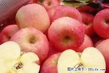 晕车、脚气、牙齿变黄、皮肤粗糙?学会这些三分钟搞定! - 延安生活资讯 - 延安28生活网 yanan.28life.com