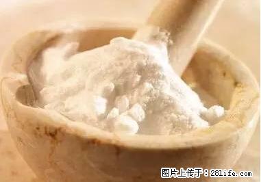 晕车、脚气、牙齿变黄、皮肤粗糙?学会这些三分钟搞定! - 延安生活资讯 - 延安28生活网 yanan.28life.com