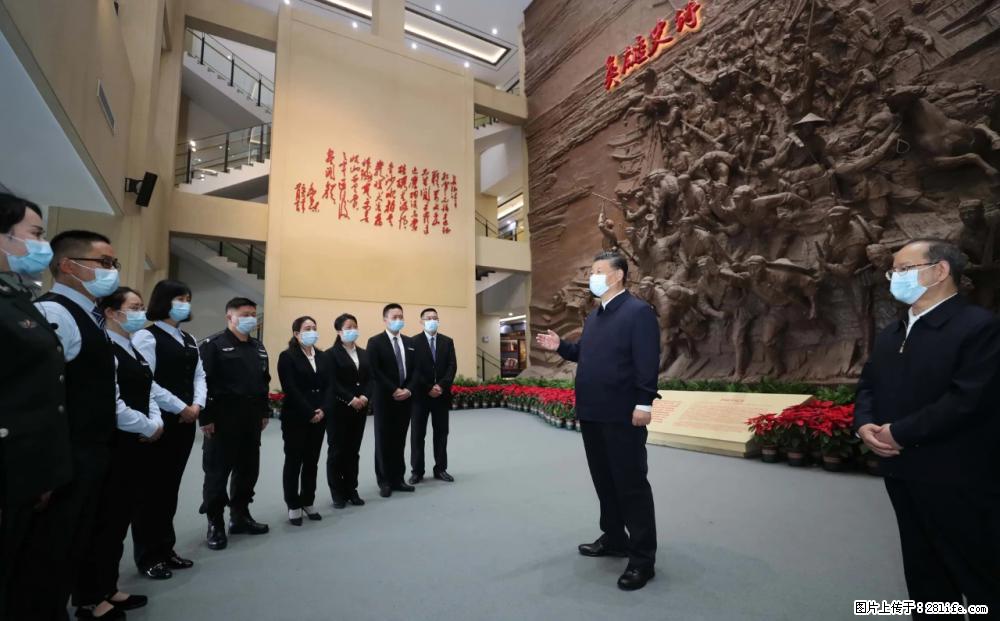 习近平赴广西考察调研 - 延安生活资讯 - 延安28生活网 yanan.28life.com