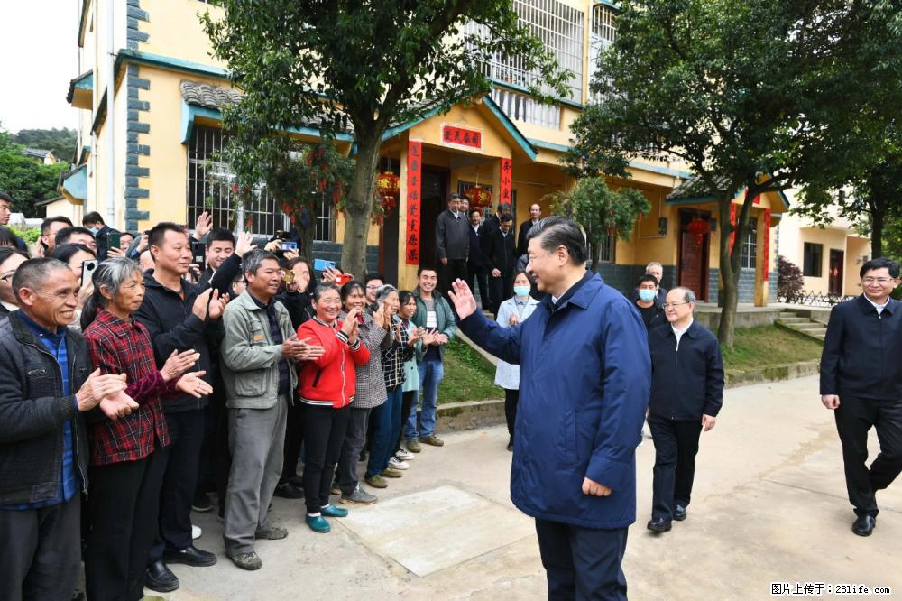 习近平赴广西考察调研 - 延安生活资讯 - 延安28生活网 yanan.28life.com