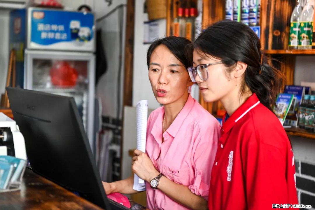全网追的“扁担女孩”，找了一份暑假工，时薪12元 - 延安生活资讯 - 延安28生活网 yanan.28life.com